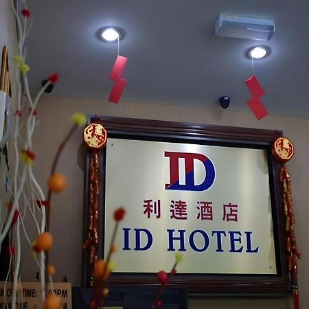 Id Hotel Сеґамат Екстер'єр фото